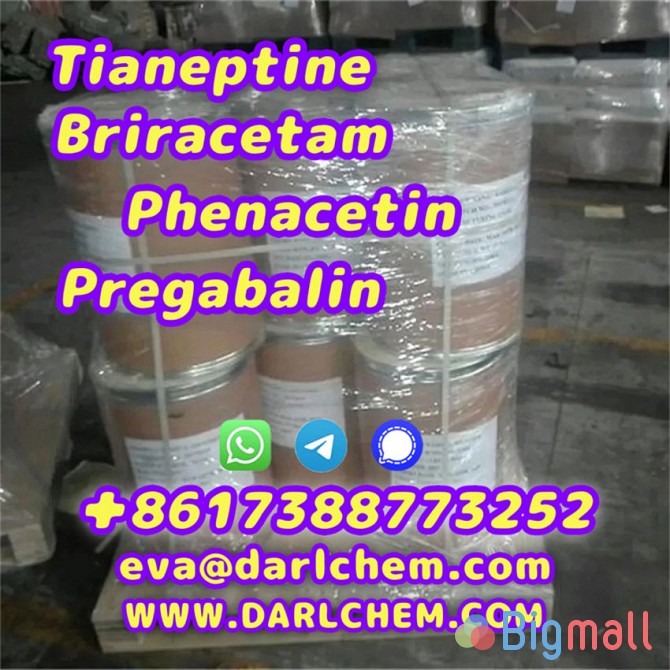 pregabalin Brivaracetam Tianeptine raw crystal powder 148553-50-8 High - სურათი 1
