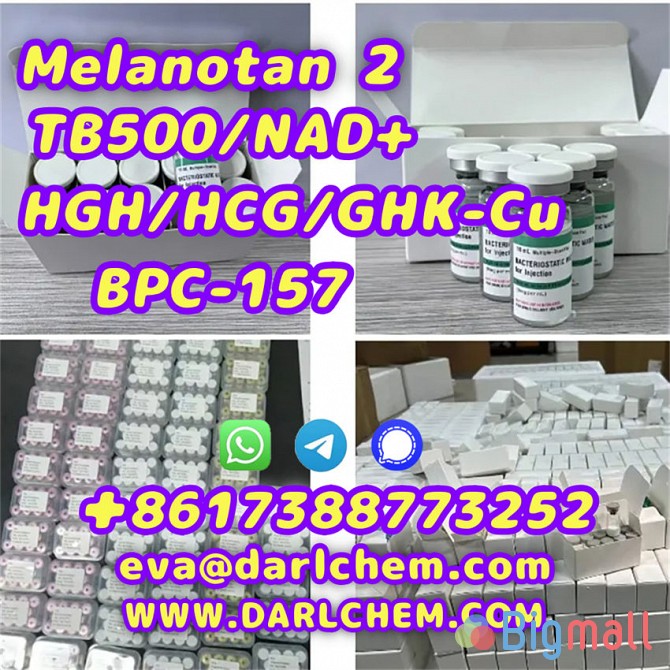 HGH 191AA BPC-157 TB-500 raw powder 12629-01-5 Best Price - სურათი 1