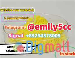 14680-51-4 Metonitazene 14188-81-9 Isotonitazene 119276-01-6 Protonita - სურათი 1