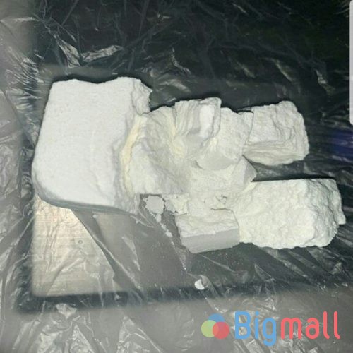 kaufen Bolivien Kokain online ,kaufen Crack-Kokain legal - სურათი 1