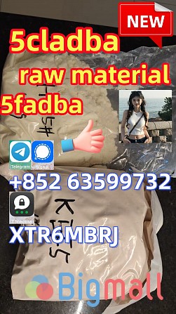 5-cl-adb-a ( 5CLADBA ) also known as 5-cl-adb-a is a new synthetic can - სურათი 1