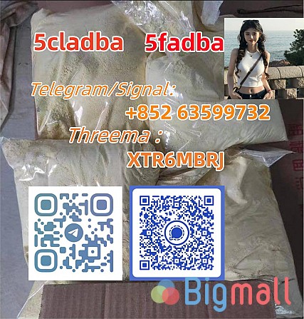 Fast Delivery 5cladba Raw Material 5CL-ADB-A Precursor 5CLADBB - სურათი 1