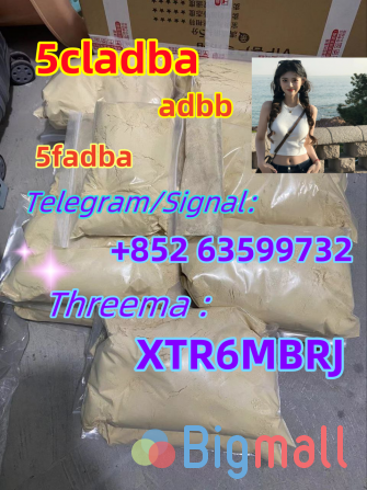 RAW MATERIALS 5CLADBA ADBB ADB-BUTINACA 5CLADBA - სურათი 1