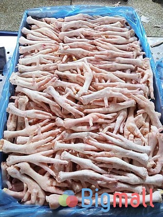 Wholesale Suppliers Premium Quality Halal Frozen Chicken Fეეტ - სურათი 1