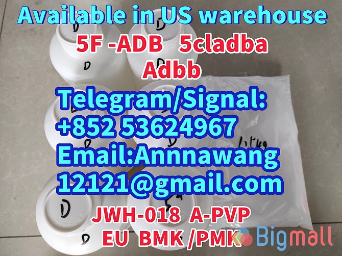 Strongest 5cladba 5CL-ADB-A precursor - სურათი 1