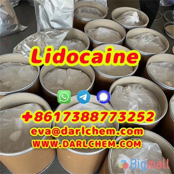 Supply Best Lidocaine base hcl crystals powder 137-58-6 Price - სურათი 1