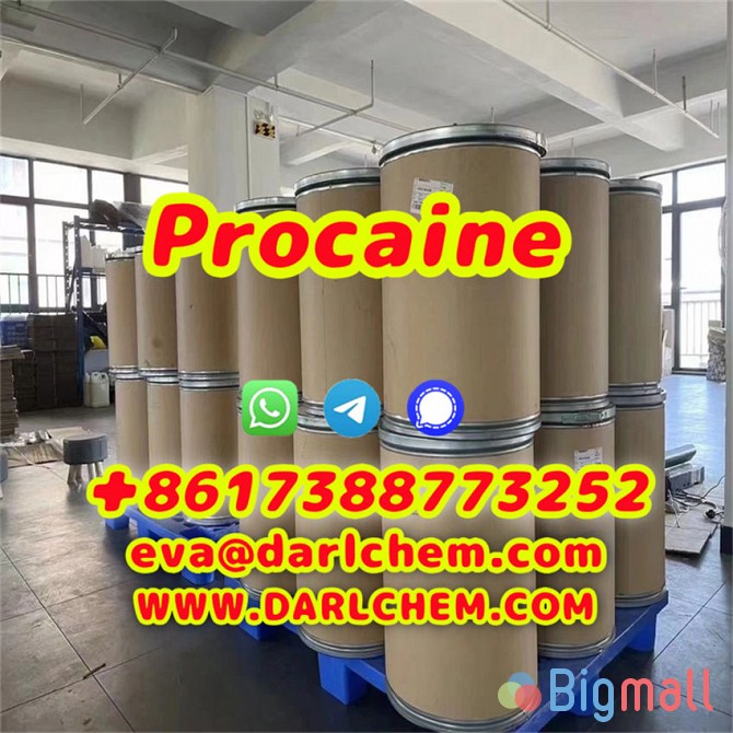 China Factory Supply Procaine crystals Powder 59-46-1 - სურათი 1