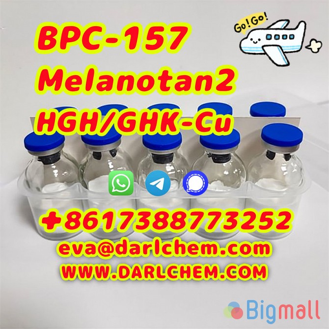 HGH 191AA BPC-157 TB-500 raw powder 12629-01-5 High Quality - სურათი 1