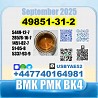 49851-31-2 BVF 2-Bromovalerophenone bmk BK4 factory stable supply