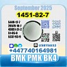 BK4 1451-82-7 2b4m BMK PMK 28578-16-7 source factory