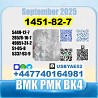 1451-82-7 bk4 2b4m bmk pmk Technical Grade factory