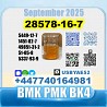 28578-16-7 PMK BMK BK4/2b4m BVF 49851-31-2 safe delivery