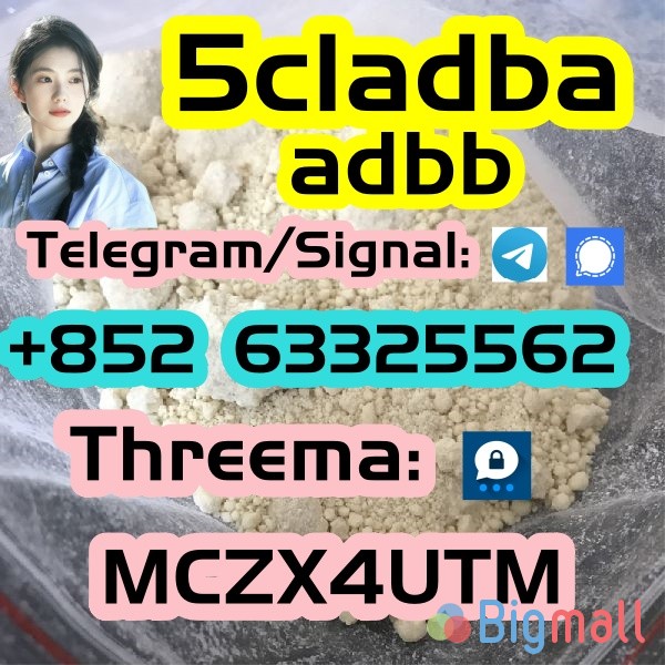 research chemical 5CLADBA 5cladba 5cladba 5fadb 5cl - სურათი 1
