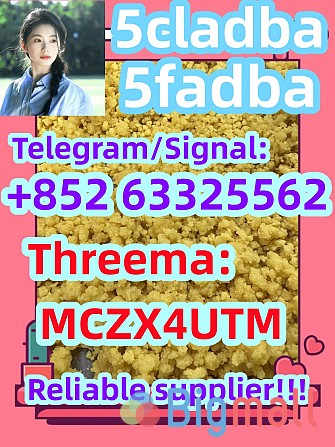 Strong 5CLADBA Raw Material 5cladba Precursor Powder - სურათი 1