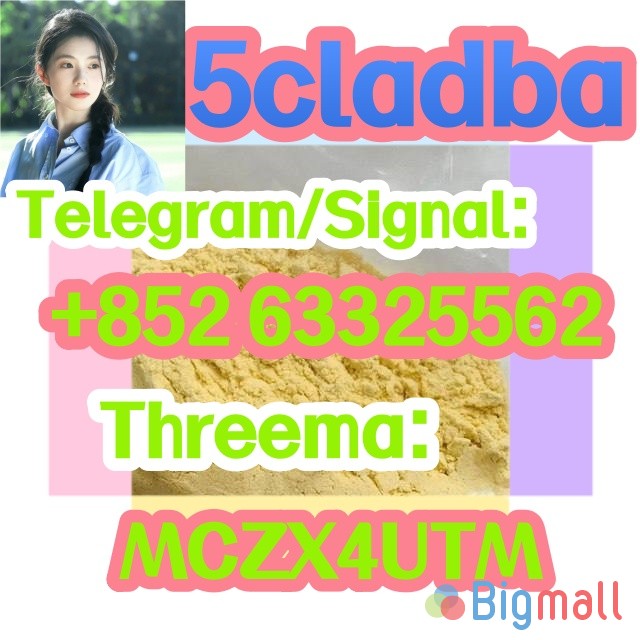 5CLADBA 5CL-ADB-A adbb 5cladb 5cl-adb China supplier - სურათი 1