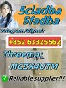 5CL-ADB China Supplier 5cl 5cladba 5cladb