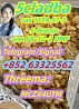 5-Bromo-1-pentene CAS 1119-51-3 5cladba