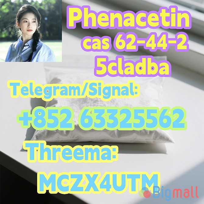 High Purity GS 1451-82-7 CAS 62-44-2 In Stock Now - სურათი 1