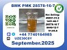 CAS 1451-82-7,BMK PMK Certified Factory Supply