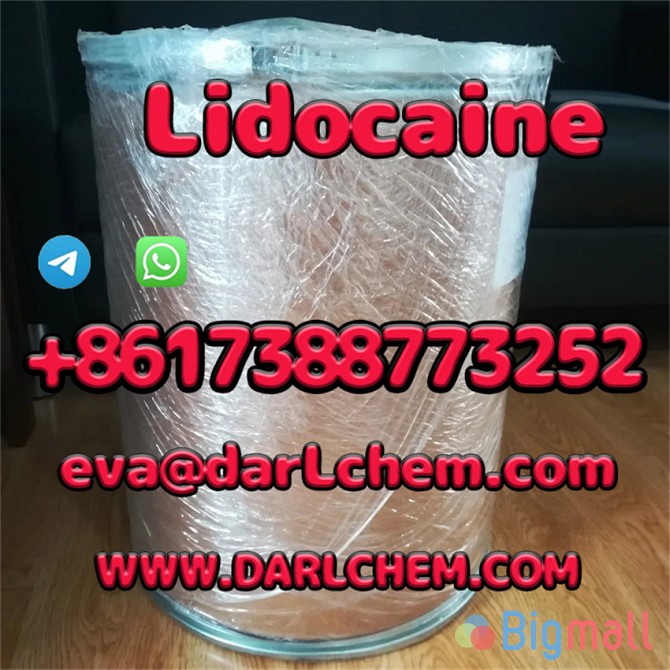 Factory Supply Lidocaine base hcl crystals powder 137-58-6 99% Lidocai - სურათი 1