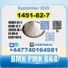 1451-82-7 2-Brom-4-methylpropiophenone BK4 BVF source factory