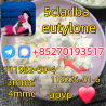 Strong 5cladba 5FADB K2 spice jwh-018 MDMB-BUTINACA