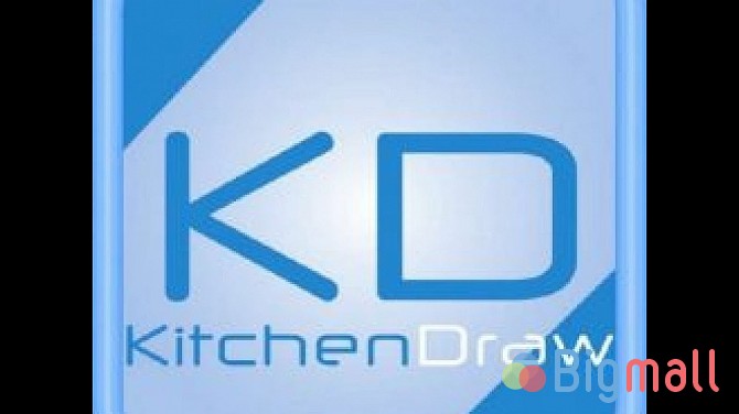 KitchenDraw - ის დაყენება - სურათი 1