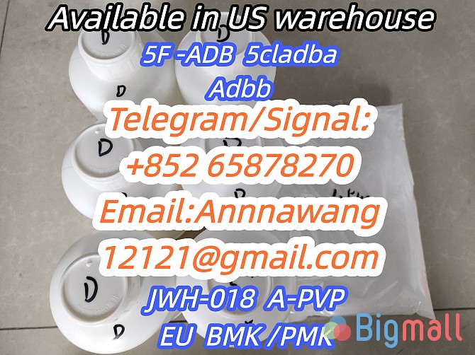 Hot Selling 5cladba, 5cladb, 5cl, 5cl-adb, 5cl-adb-a, Adbb Raw Materia - სურათი 1