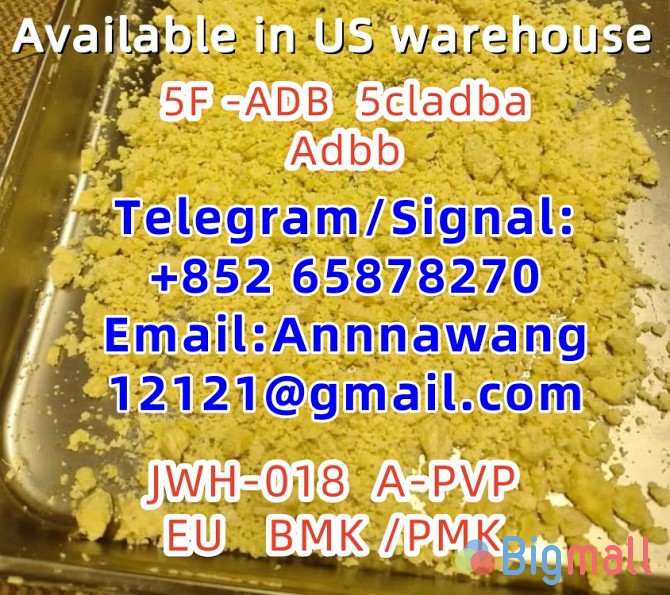 Hot Selling 5cladba, 5cladb, 5cl, 5cl-adb, 5cl-adb-a, Adbb Raw Materia - სურათი 1
