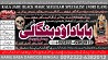 C1 Kala Jadu Expert Specialist In Canada Kala Jadu Expert Specialist I