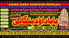 C2 Kala Jadu Expert Specialist In Qatar Kala Jadu Expert Specialist In