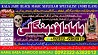 C2 Black Magic Expert Specialist In London Black Magic Expert Speciali