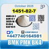 1451-82-7 BK4 2b4m PMK bvf 49851-31-2 safe delivery