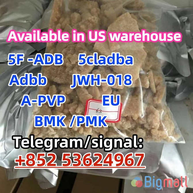 5F -ADB 5cladba Adbb JWH-018 A-PVP EU BMK /PMK - სურათი 1