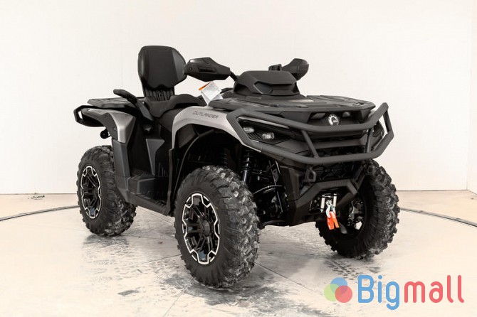 2025 Can-Am Outlander MAX XT 850 ATV - სურათი 1