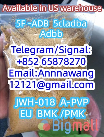 Hot Selling 5cladba, 5cladb, 5cl, 5cl-adb, 5cl-adb-a, Adbb Raw Materia - სურათი 1