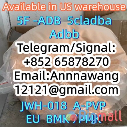 Hot Selling 5cladba, 5cladb, 5cl, 5cl-adb, 5cl-adb-a, Adbb Raw Materia - სურათი 1