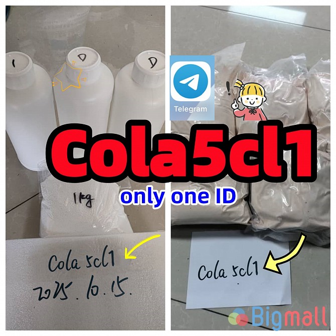 Hot Selling 5cladba, 5cladb, 5cl, 5cl-adb, 5cl-adb-a, Adbb Raw Materia - სურათი 1