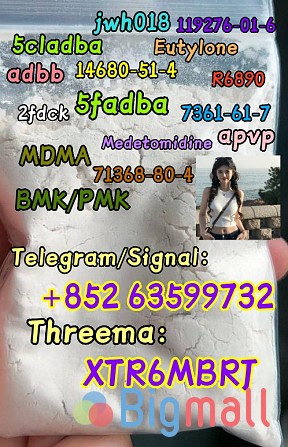 5CL-ADB-A powder 5-cl-adb-a Research Chemical Powders 5cladba Hot - სურათი 1