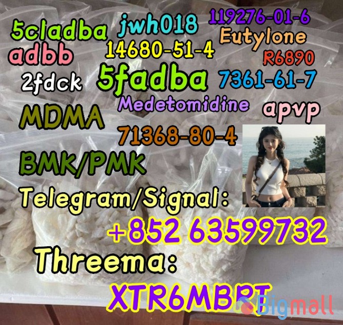 5CLADBA Yellow Powder Buy 5CL-ADB-A Online for Pharmaceutical Intermed - სურათი 1