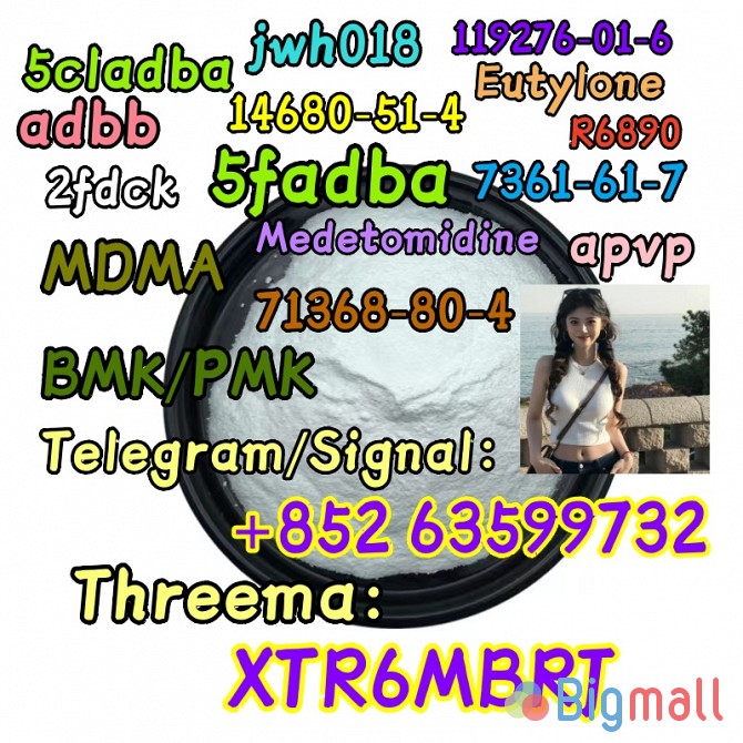 5Cladba 5Cladba Yellow Cannabinoid Powder 5CL-ADB-A 5F-Adb 5Fadb Stron - სურათი 1