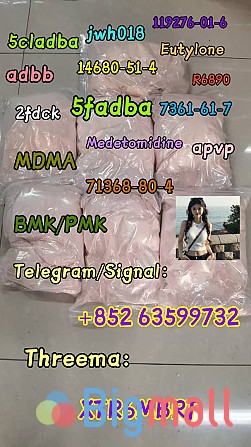 5Cladba 5Cladba Yellow Cannabinoid Powder 5CL-ADB-A 5F-Adb 5Fadb Stron - სურათი 1