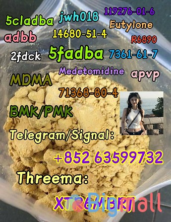 5cladba-5cl-adb-5cl-adb-a-adbb-5fadb - სურათი 1