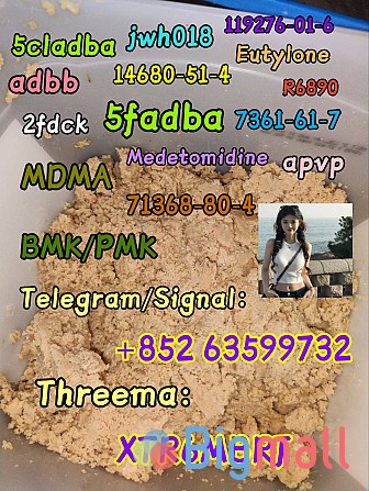5CLADBA 5CL-ADB-A Strong effect 5cladb-a 5cladb Original - სურათი 1
