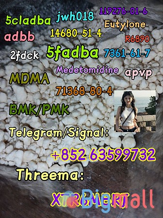 5cladba raw material 5CL - ADB - A precursor raw 5cladba 5f adb 4fadb - სურათი 1
