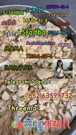 5cladba raw material 5CL-ADB-A precursor raw 5cladba 5f adb 4fadb - სურათი 1