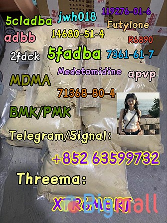 Buy 5CLADBA, 5cladba, 5cl - adb, 5 - cl - adb - a, 5cl - სურათი 1