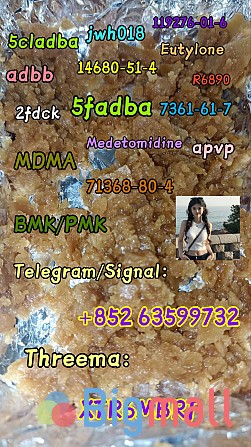 5cladba raw material 5CL-ADB-A precursor raw 5cladba 5f adb 4fadb - სურათი 1
