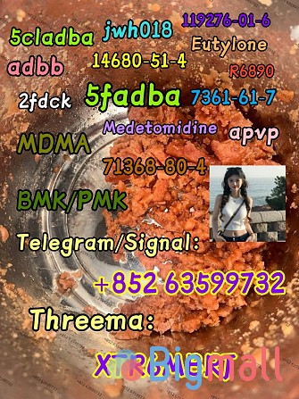 adbb precursor adb-butinaca 5cladba raw materials adbb 5cladb cannabin - სურათი 1