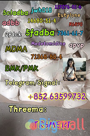 adbb precursor adb-butinaca 5cladba raw materials adbb 5cladb cannabin - სურათი 1